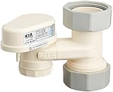 キッツ 樹脂製排水用ミニ通気弁 “ぷち・キッチン流し用" KITZ-AAVP-K 40A