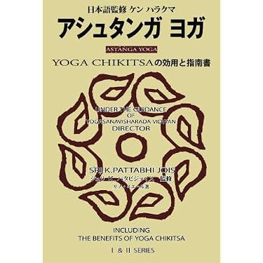 Amazon.co.jp ほしい物ランキング: ヨガ・ピラティス で、ほしい物