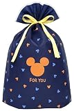 インディゴ Disney ミッキー ミツマル ラッピング袋 ギフトバッグ4L フォーユー ネイビー DG956
