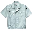 ホシ服装IDIES 686半袖ブルゾン アース サイズ:LL