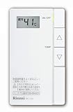 エコジョーズ　給湯専用ハイグレードタイプ台所リモコン　MC-190