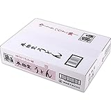 Glaskelon ヤマダイ 手緒里うどん 250g 1ケース(10個入)