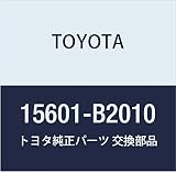 TOYOTA (トヨタ) 純正部品 オイル フィルタSUB-ASSY 品番15601-B2010