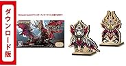 モンスターハンターライズ:サンブレイク|オンラインコード版+【Amazon.co.jp限定】モンスターハンターライズ:サンブレイク 図鑑風ウッドスタンド