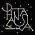 ザ・なつやすみバンド「PHANTASIA」
