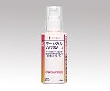 ニチバン8-9650-01粘着剤汚れ除去剤ＳＲ１００