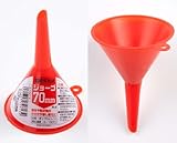 Bigman(ビッグマン) プラスチックジョーゴ70ミリ PJ-2