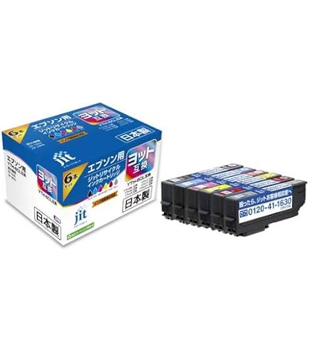Amazon.co.jp: YTH-6CL YTH ヨット インク 6色セット互換インク