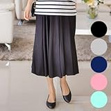 マタニティウェアマタニティフレアロングスカート SOB5142 FREE(フリー) MELANGE(メランジ)