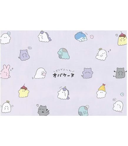 Amazon.co.jp: クラックス やわらか レジャーシート/ヨチヨチ