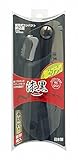 高儀 コンパクト折込鋸 塩ビプラ竹 125mm
