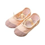 FarJing ベビー・ガールズ US サイズ: 9.5 カラー: ベージュ