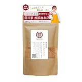 [前田家] 国産原料だけで作った チキンコンソメ 100gx3袋 だし (粉末タイプ) 特許製法 料理のベーススープ 無塩 化学調味料 酵母エキス グルテンフリー 醤油不使用 蛋白加水分解物なども不使用