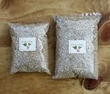 カルセラ1000ml×２袋セット（2袋セットでお届けします）