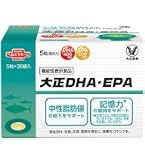 Amazon | プレミアム マックビー ソフトカプセル 1箱120粒入り