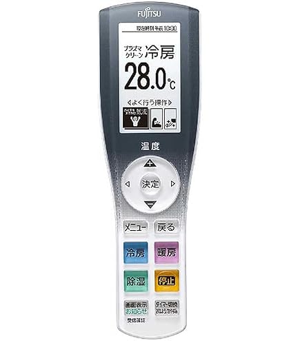 新品　AR-RJA1J　エアコン用リモコン　5個　富士通 Amazon.co.jp: 富士通ゼネラル 純正エアコン用リモコン AR-RJA1J 部品