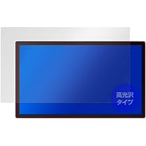 Amazon.co.jp: 【Amazon.co.jp限定】ワコム 液タブ 液晶ペンタブレット