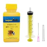 HP用 イエロー （顔料） 詰め替え 互換インク superInk 100ml （全機種対応） + 手袋1組 + 10ml注入器 + 針 + キャップ