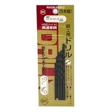理研製鋼 鉄工用ドリル セット 5本組