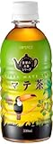 ハイピース マテ茶 330ml×24本