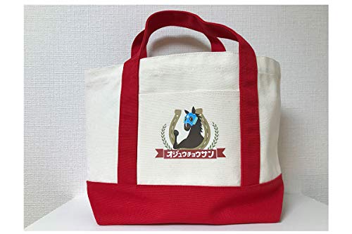 オジュウチョウサン トートバッグS