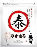 やすまるだし 出汁 だしパック 万能だし 高橋商店 ウィルビー ダシ ヤスマル 赤 あご 味噌汁 粉末 昆布 8.8g 30包 (やす 赤1)