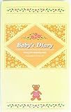 育児日記 ベビーズダイアリー レフィル 半年分 【メール便発送商品】