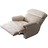 タンスのゲン リクライニングチェア Bordeaux ボルドー フットレスト付き ロッキング ボルドー ファブリック ベージュ 16010001 BE