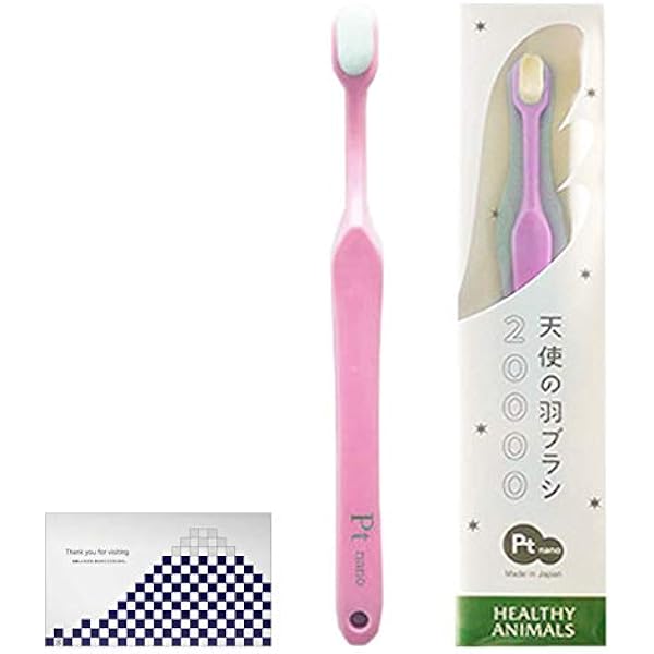 天使の羽、万毛　歯ブラシ 10本セット 青 お得な3本セット】究極の歯ブラシ『天使の羽ブラシ』Mサイズ