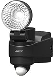 ムサシ RITEX 1W LEDハイブリッドソーラセンサーライト 「ソーラー発電+乾電池」 S-HB10