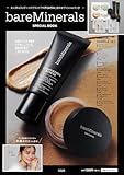 bareMinerals SPECIAL BOOK (宝島社ブランドブック)
