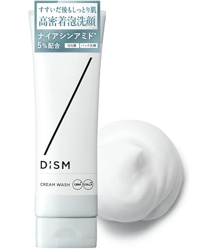Amazon.co.jp: ma:nyo プラズマショットブースター マニョ 美顔器 毛穴