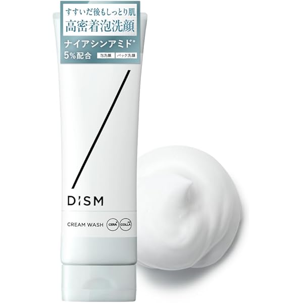 Amazon.co.jp: ma:nyo マニョ プラズマショットブースター 美顔器 毛穴