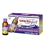 大正製薬 リポビタンフィール100ml×10本 [指定医薬部外品]