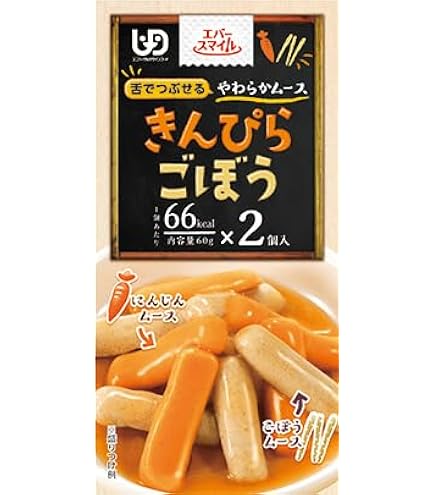 Amazon.co.jp: 介護食 エバースマイル舌でつぶせるムース食 和食 10種