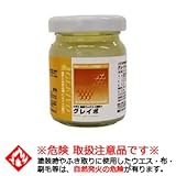 ウッドワン　自然塗料仕上げ品用汚れ落としワックスグレイボ50cc　【ZY0685】　木質建材の補修メンテナンス＞お手入れ用品