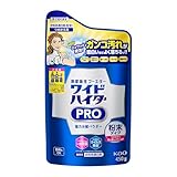 ワイドハイター PRO 強力分解パウダー 詰め替え用 450g