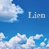 �N�̋� Lien
