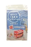 金亀糸業 刺しゅうキット はたらくくるまのピンクッションinロンドン ロンドンバス 幅2.3×奥行5.5×高さ3.5cm 342744-2