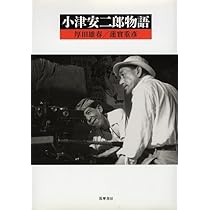 ※絶版【名著_貴重★】蓮實重彥著「ゴダール革命」（リュミエール叢書 37） 光をめぐって: 映画インタヴュー集 (リュミエール叢書 9) | 蓮實