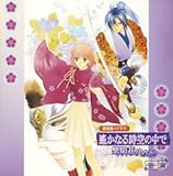 ���y�W+�h���} ꡂ��Ȃ鎞��̒��� �`���z�Ԃ�ߌ��` ���H