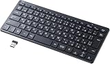 サンワサプライ キーボード ワイヤレス(USB Aレシーバー) スリムデザイン 抗菌 パンタグラフ ブラック SKB-WL36BK