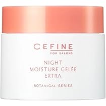 Amazon | セフィーヌ(CEFINE) ハーバリー シカクリーム 50g