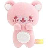 リラックマ『なないろ』てのりぬいぐるみ 朝焼け