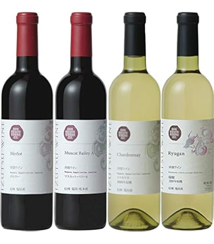 日本ワイン長野ワイン 赤ワイン4本セット 日本ワイン長野ワイン 赤ワイン4本セット 日本ワイン飲み比べ 4本