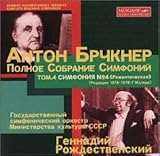 �u���b�N�i�[:�����ȑ�4�ԕσz�����u���}���e�B�b�N�v