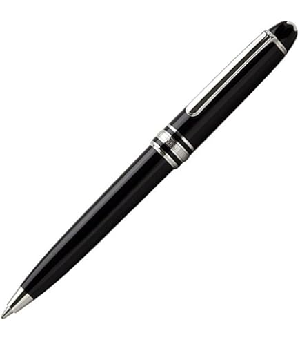 Amazon | MONTBLANC モンブラン ボールペン マイスターシュテュック