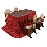 MOCA-MB 6段階に高さが変わるこたつ6点セット レンガ×ブラウン 長方形 150x90 継ぎ脚 6段階調節 こたつ掛布団 回転椅子 MB-I-3300264