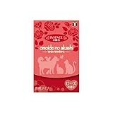 おもいでのあかし インセンス ローズ ペット用 18g