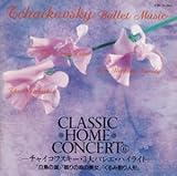 �N���V�b�N�E�z�[���E�R���T�[�g6